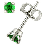 Tsavorite and white gold earrings.